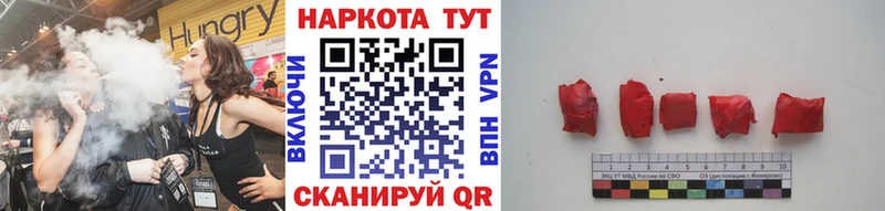 Купить наркотик Бронницы Амфетамин  СК  ГАШИШ  МАРИХУАНА 