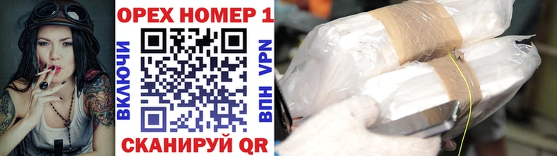ссылка на мегу сайт  Бронницы  Cocaine Эквадор 