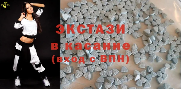 MDMA Premium VHQ Семикаракорск