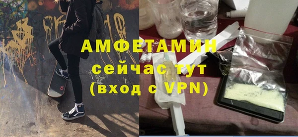 дистиллят марихуана Бронницы