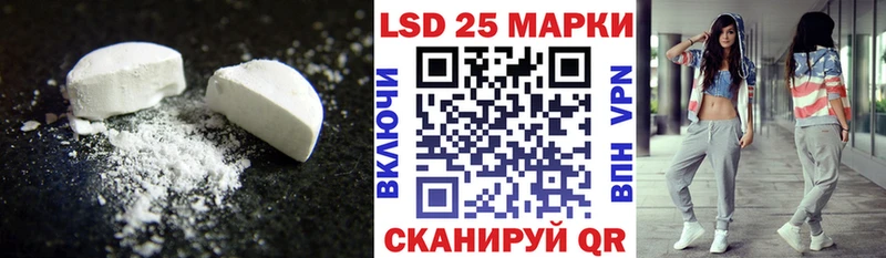 mega ССЫЛКА  Бронницы  ЛСД экстази ecstasy 