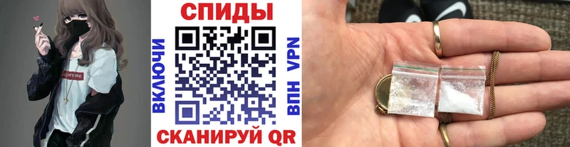 Метамфетамин Methamphetamine  наркота  Бронницы 